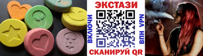 наркота  Нариманов  ЭКСТАЗИ louis Vuitton 