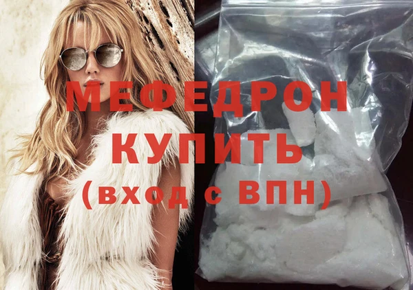 ГАЛЛЮЦИНОГЕННЫЕ ГРИБЫ Белоозёрский