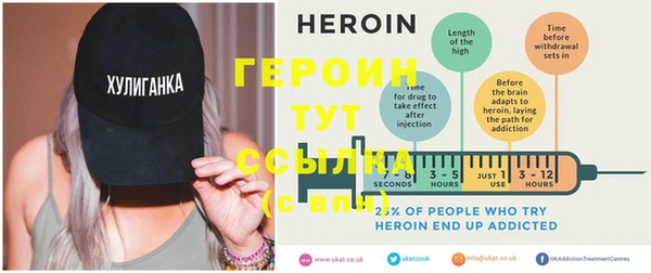 ГАЛЛЮЦИНОГЕННЫЕ ГРИБЫ Белоозёрский