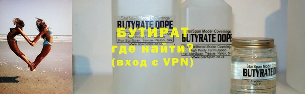 крисы Ростов