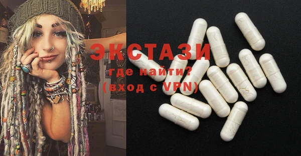 крисы Ростов
