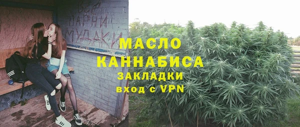 ALPHA-PVP Россошь
