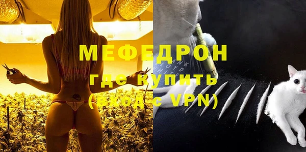 ГАЛЛЮЦИНОГЕННЫЕ ГРИБЫ Белоозёрский