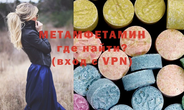 ГАЛЛЮЦИНОГЕННЫЕ ГРИБЫ Белоозёрский