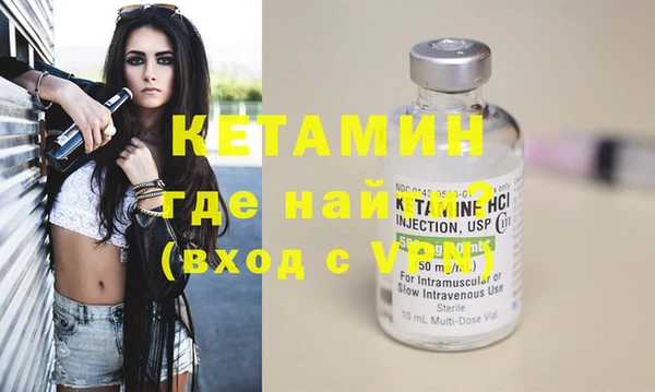 ГАЛЛЮЦИНОГЕННЫЕ ГРИБЫ Белоозёрский